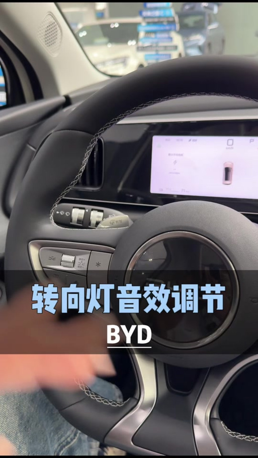 转向灯音效mp3