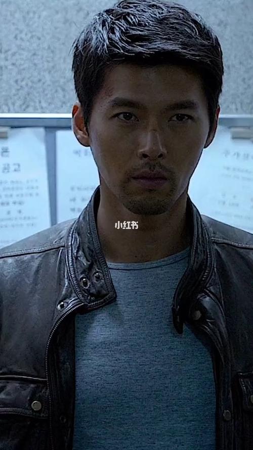 电影《共助》