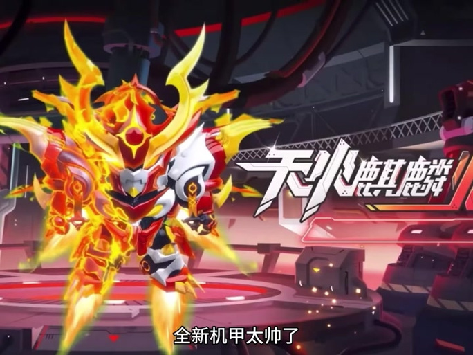 cf端游火麒麟怎么获得