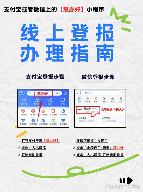 独狼开户下载最新版