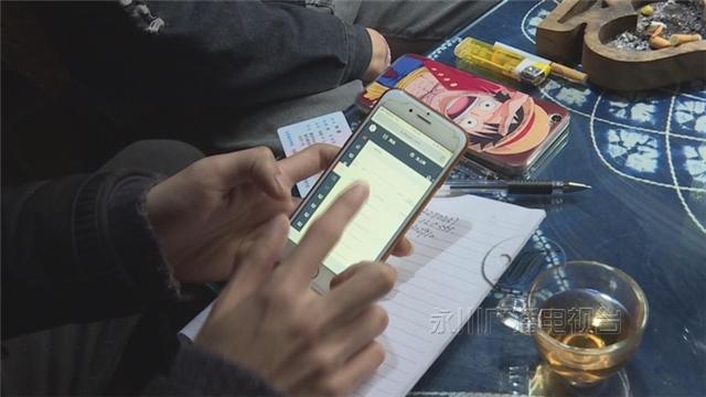 网吧临时的能退钱吗