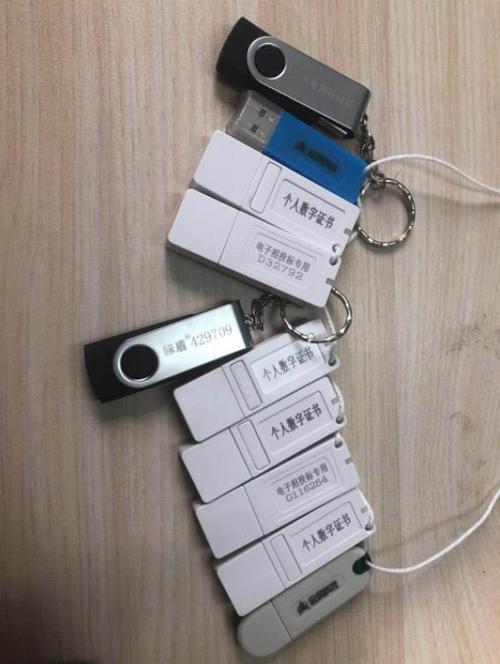 ca锁是干什么用的