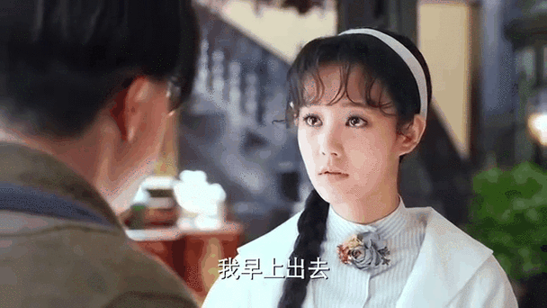 男主男扮女装倾国倾城的小说截图
