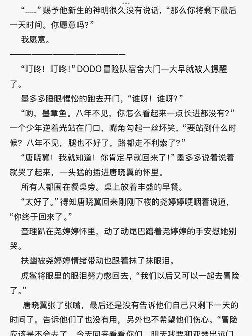 C97汉化合集