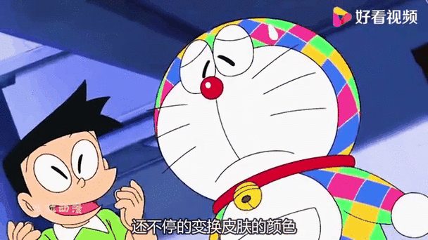 哆啦A梦大雄的妹妹小说