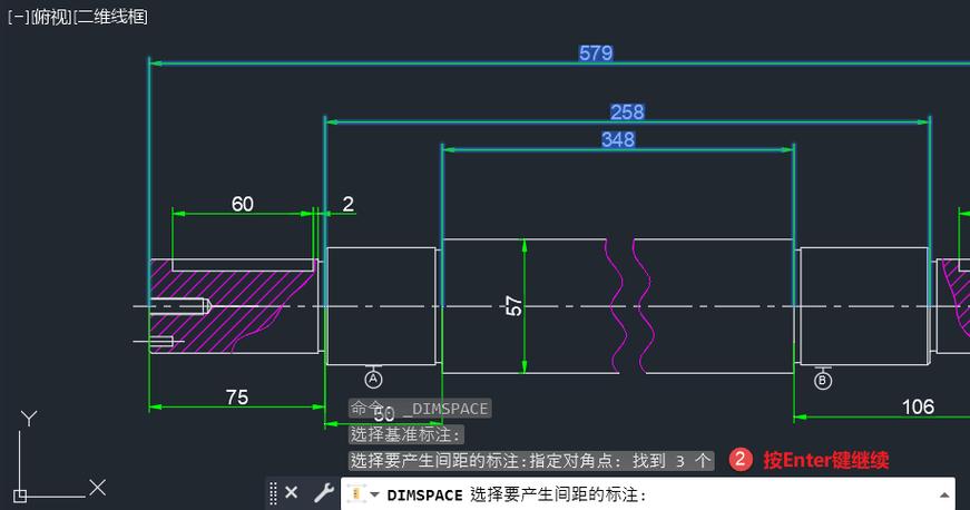 CAD图形标注尺寸的常见问题