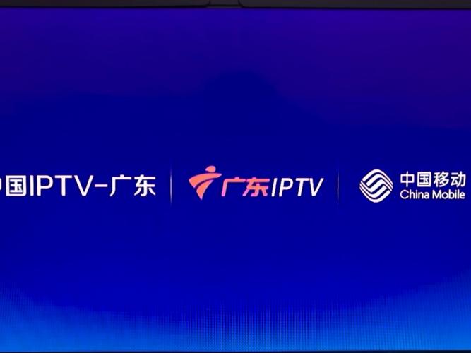 移动电视一直显示正在登陆