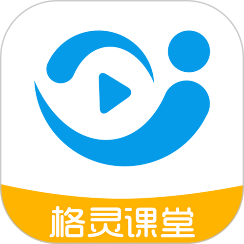 格灵课堂VIP破解