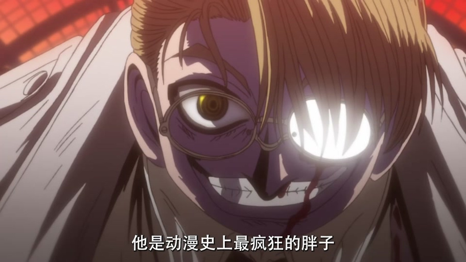 地狱之歌tv版