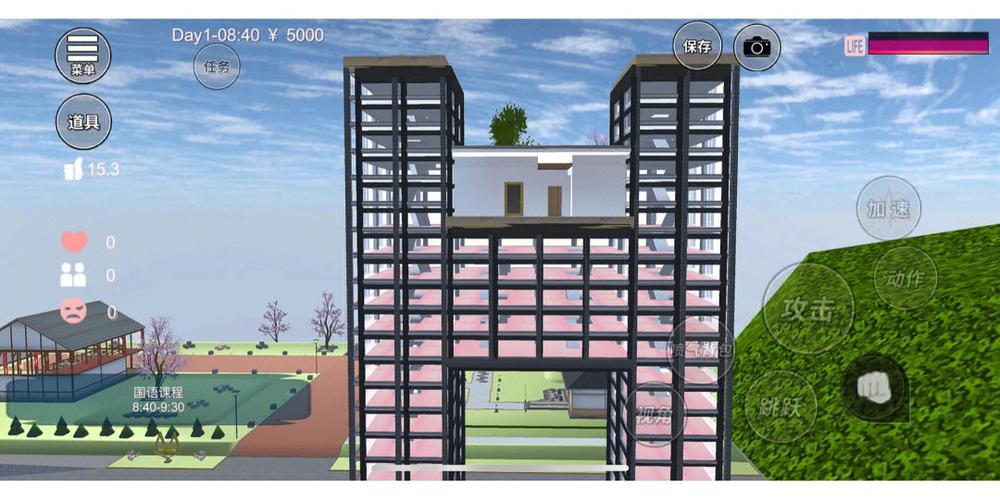 樱花校园模拟器建房子版