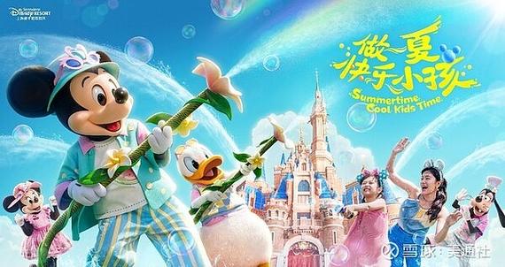 迪士尼超过140cm小孩
