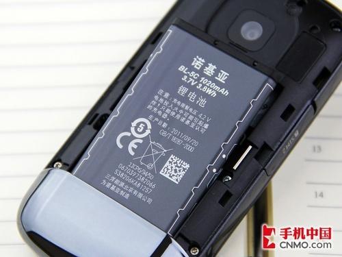 遥控器背面滑盖打不开