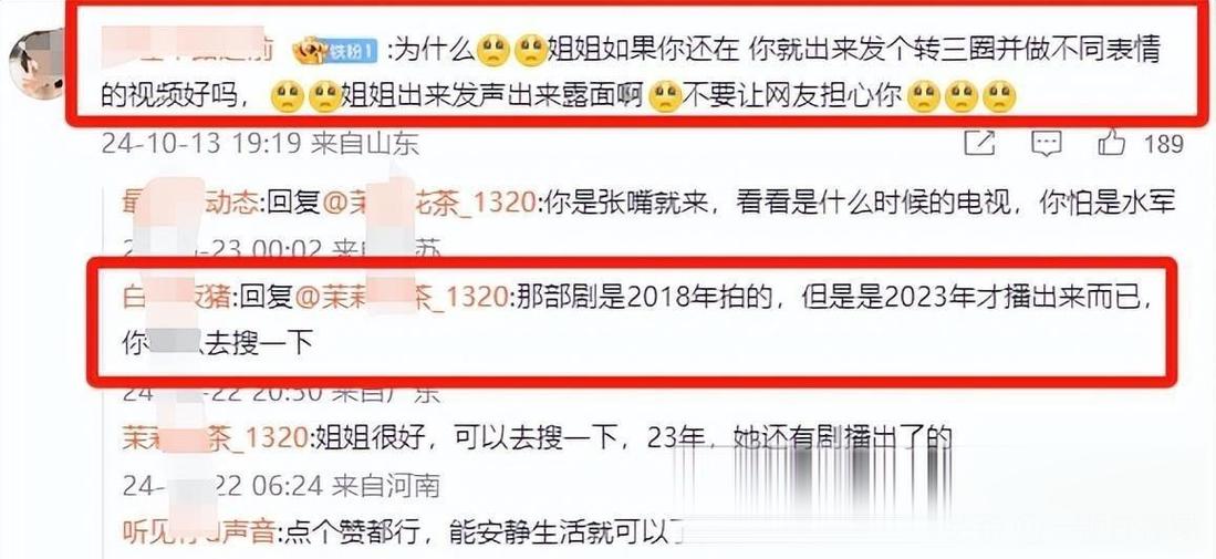 吕佳容