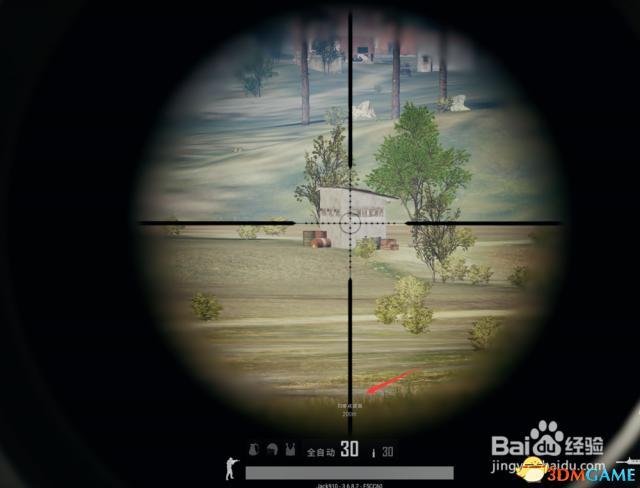 pubg瞄准镜切换游戏截图