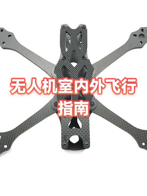 gta5飞机怎么垂直上下飞缩略图
