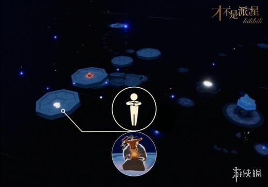 sky光遇抱拳动作
