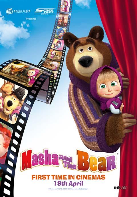 mashaandthebear下载