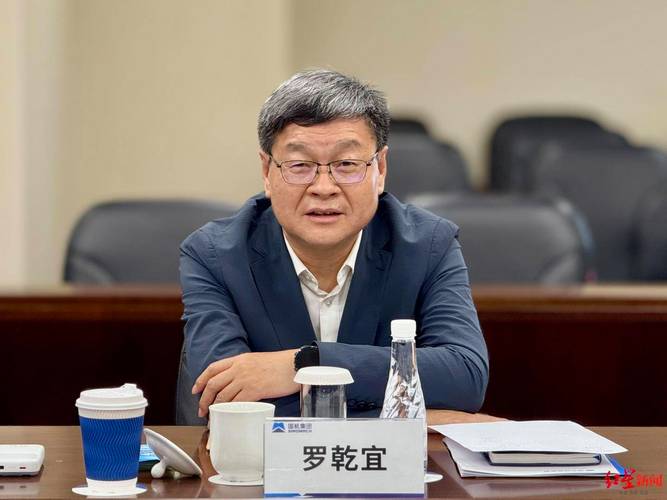 泰油谷集团董事长是谁游戏截图