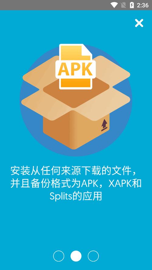 apk app