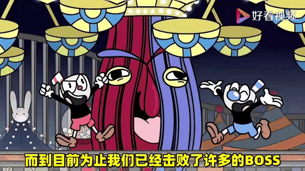 茶杯头手机版怎么联机