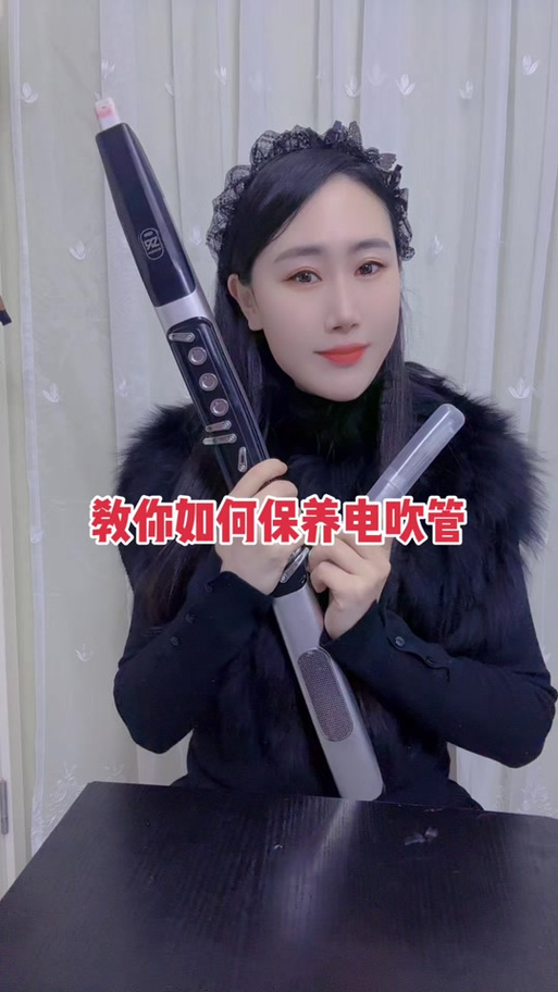 吹电吹管的好处