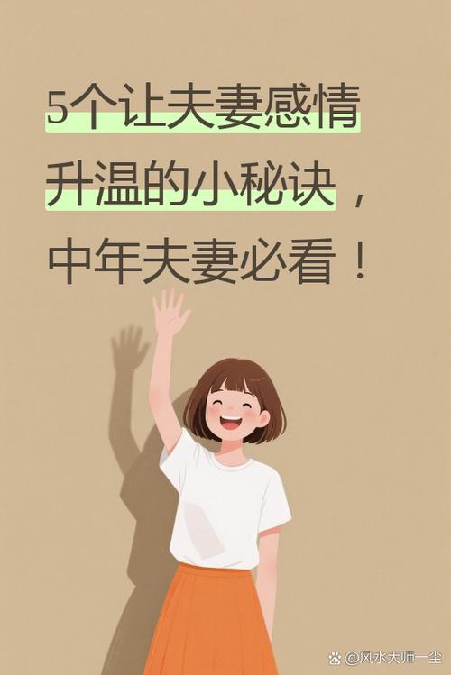 异地恋女朋友生气了怎么哄