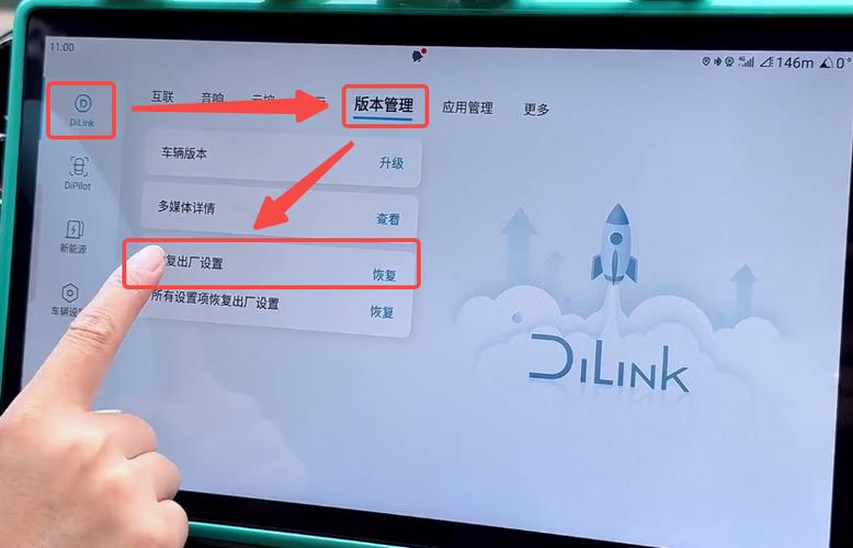 无线adb工具官网下载