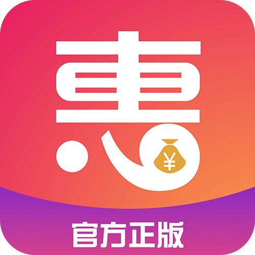 海购平台哪个好用