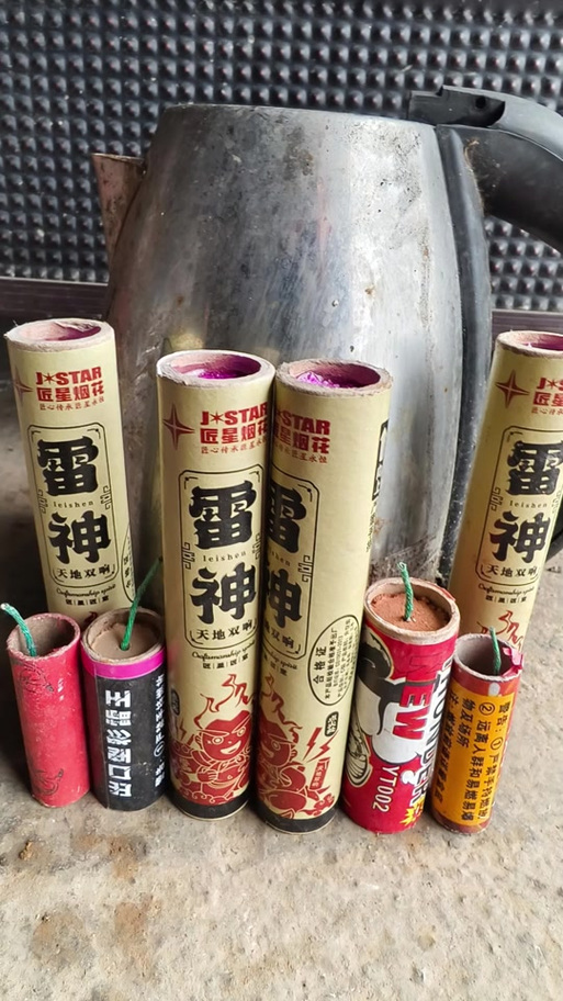 轰天雷烟花一般多少钱