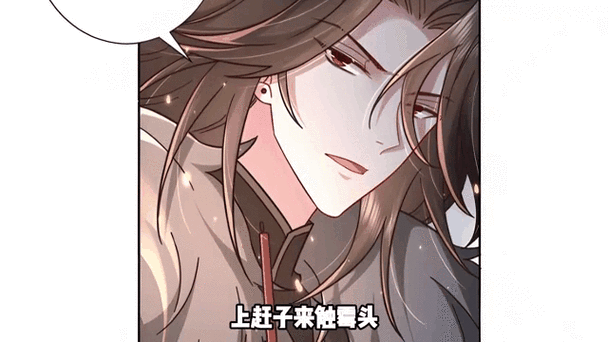 暴君爹爹的养崽日常