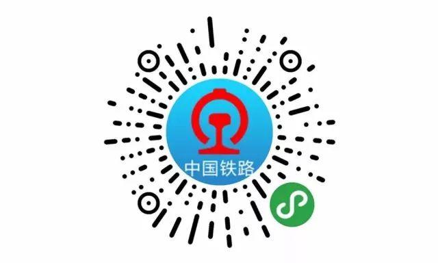 12306app官方下载二维码