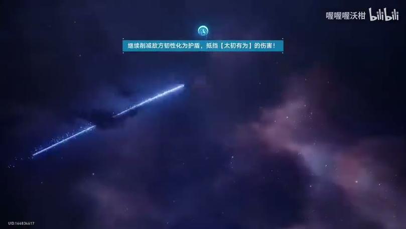 没兵线打水晶伤害是多少
