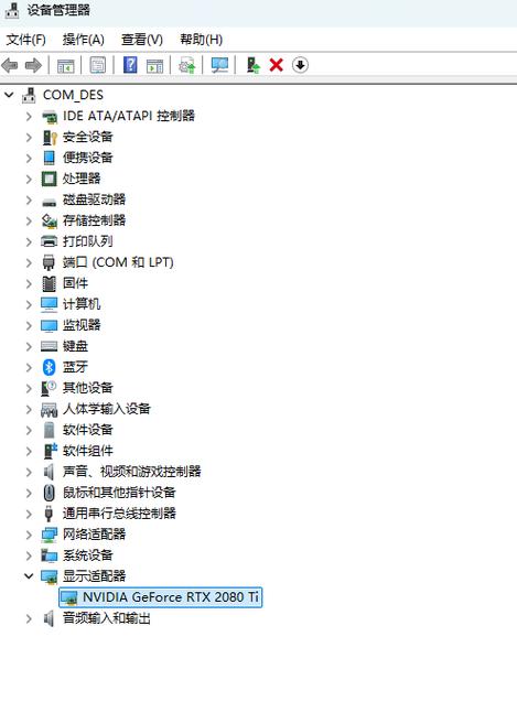 win11玩游戏一直弹出输入法