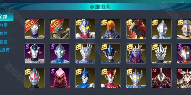 天诺奥传110存档版