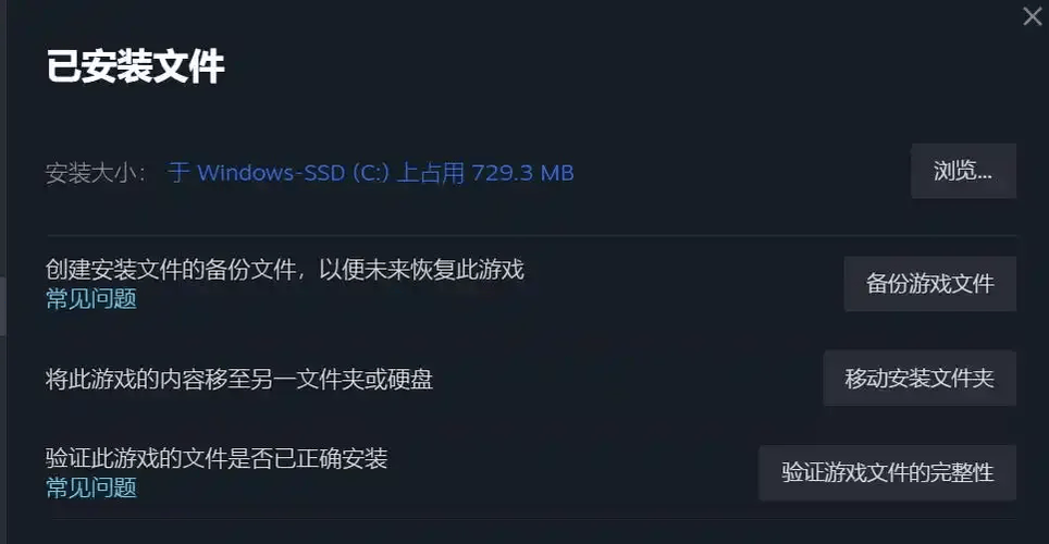 pubglite登录进去黑屏截图