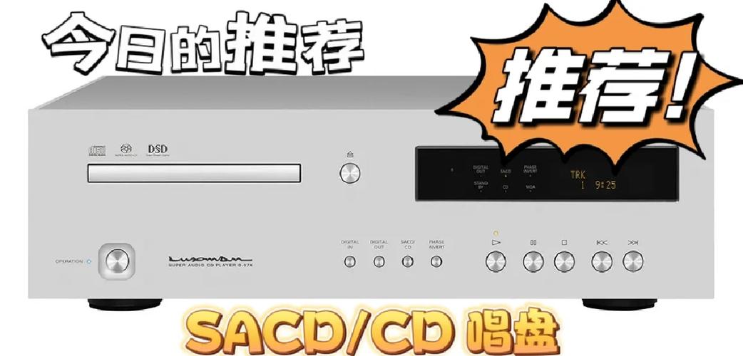 mp3音质好还是mp4音质好
