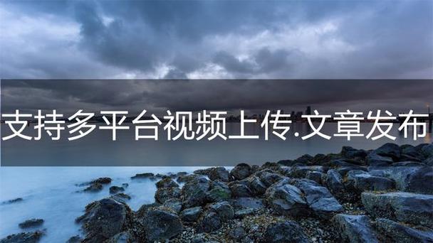 手机视频导入平板的好处