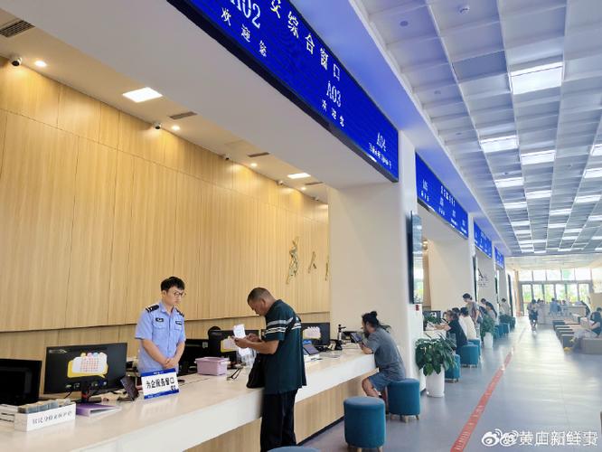 辅警通能查户口吗