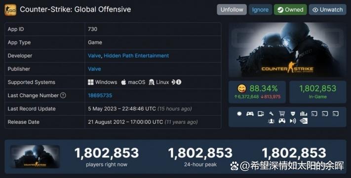 csgo国际服免费辅助