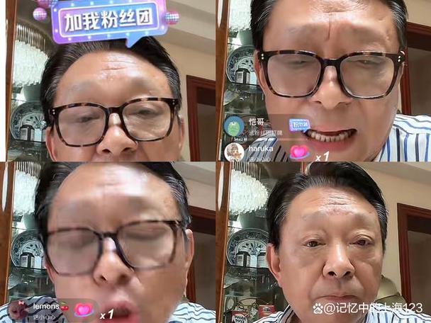 直播广告缩略图
