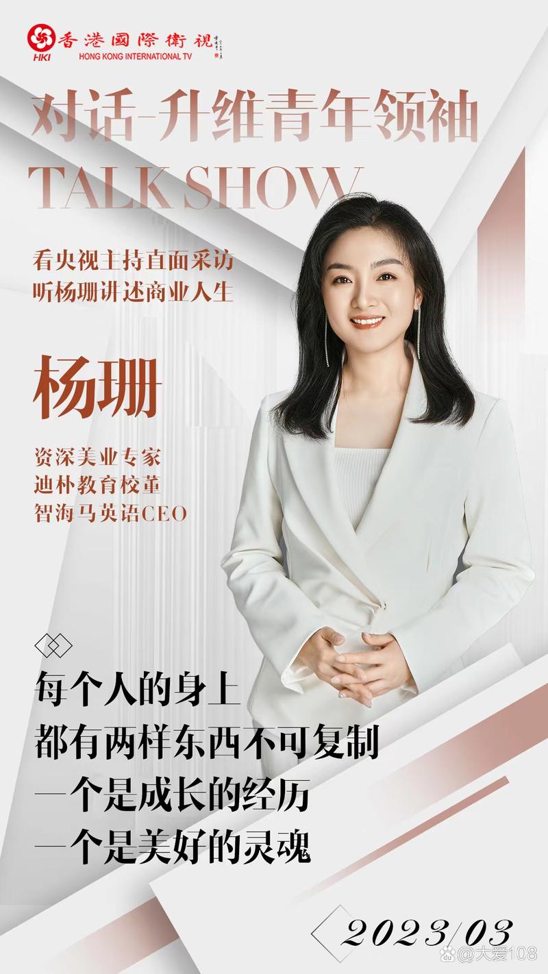心悦诚服是人物品质吗