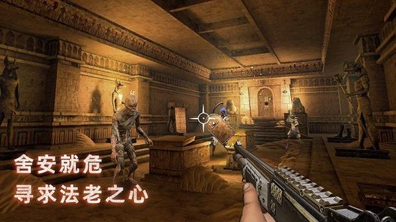 无尽噩梦禁区内置菜单图标