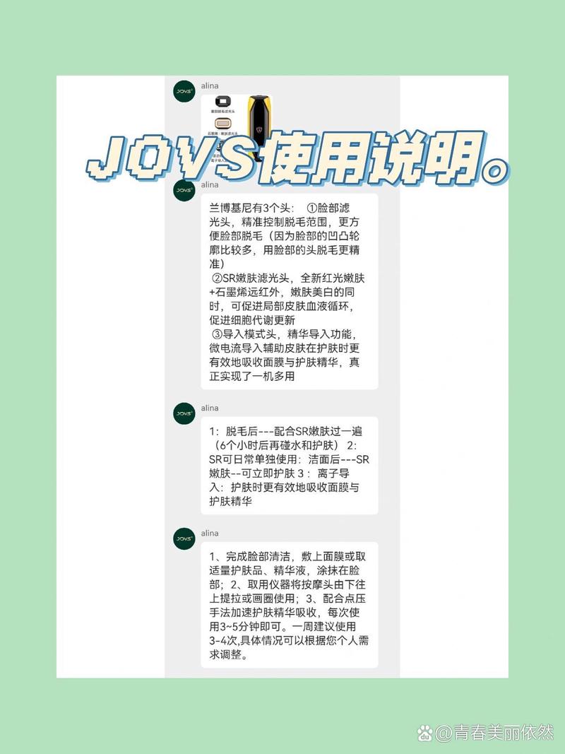 giligili最新版本安装方法