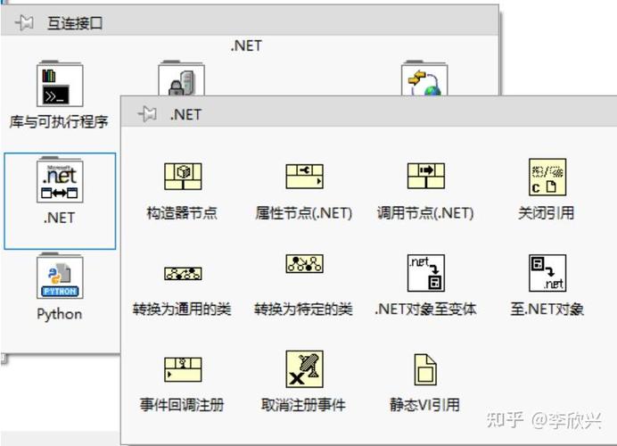 dll文件怎么安装