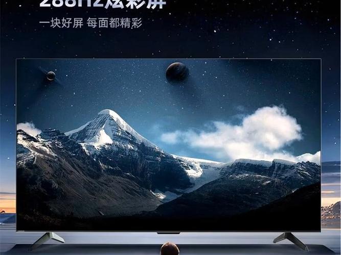 长虹电视语音喊不出来怎么回事