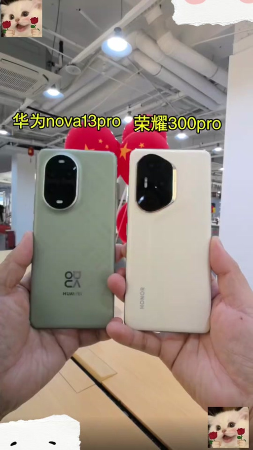 麒麟8000与骁龙8gen3