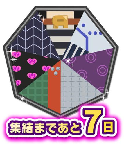 jojopp一直加载