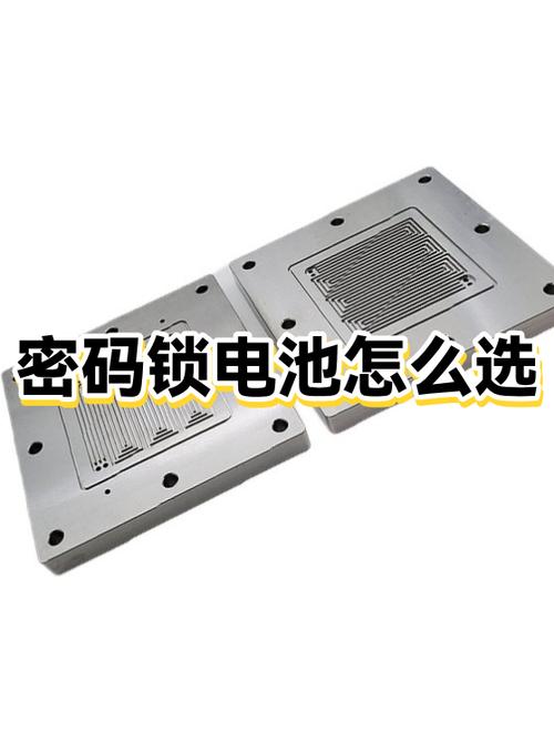 密码锁充电怎么知道充满了