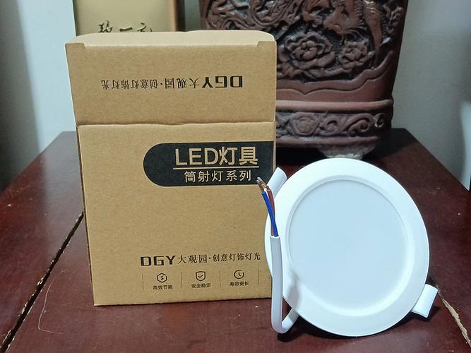led灯一直不关会怎么样截图