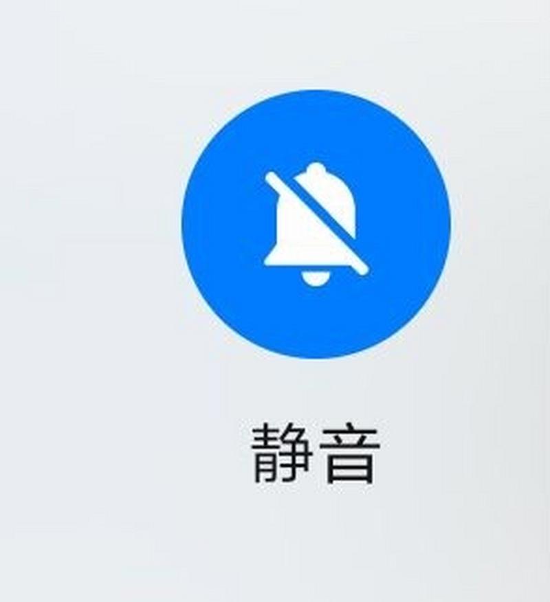 oppo手机如何关闭打字按键音缩略图